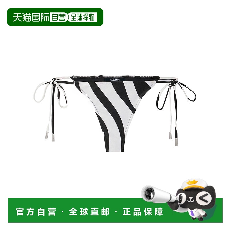 1h可退 JACQUEMUS 女士泳装 251SW04717019CC SS2025 白色