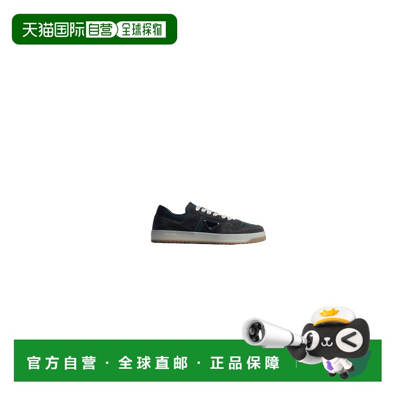 1h可退 潮奢 Prada 普拉达 男士 运动鞋 2EE364D7RF063H