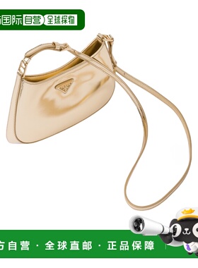 PRADA 女士斜挎包 1BC169ZO6VHOOF03CU SS2024 花色单肩包