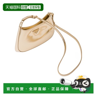 SS2024 1BC169ZO6VHOOF03CU 花色 女士斜挎包 PRADA