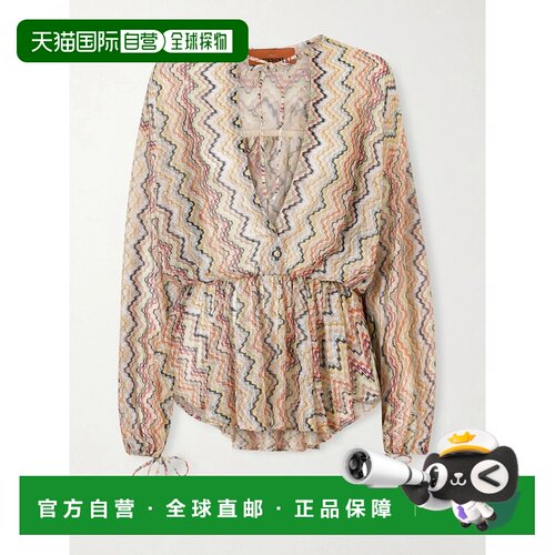 MISSONI米索尼Mare女士上衣