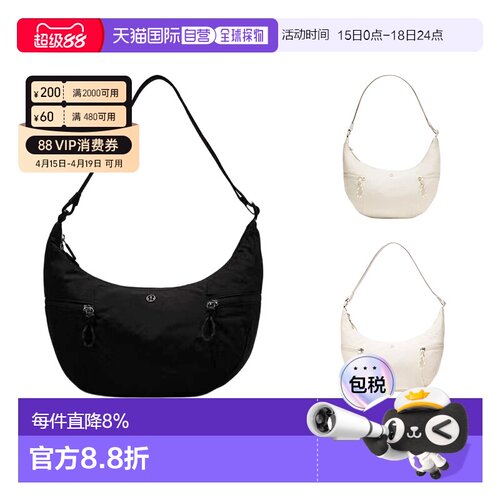 lululemon露露乐蒙Slouchy Sling6L休闲百搭单肩斜挎包