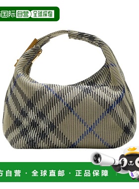 BURBERRY 女士旅行包 80929891 AW2024 灰色 Peg中号旅行袋斜挎包