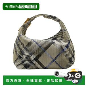 灰色 BURBERRY AW2024 80929891 Peg中号旅行袋斜挎包 女士旅行包