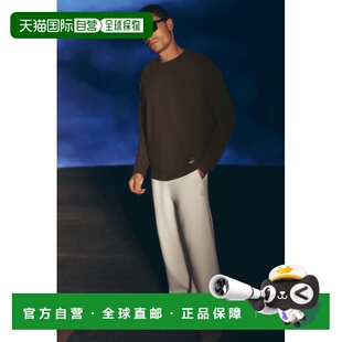 alo yoga 纯色宽松舒适系带针织运动裤 男女同款m5171r卫裤休闲裤