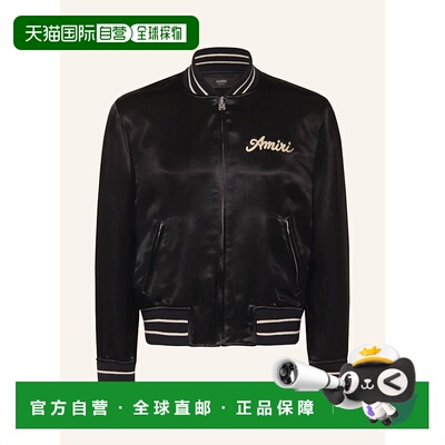 1h可退 AMIRI 男士夹克 100287984813000 CO 黑色 CLUB AMIRI bom