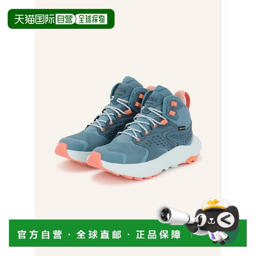 1h可退 HOKA ONE ONE 女士专项运动鞋 100166762917000 CO 蓝色