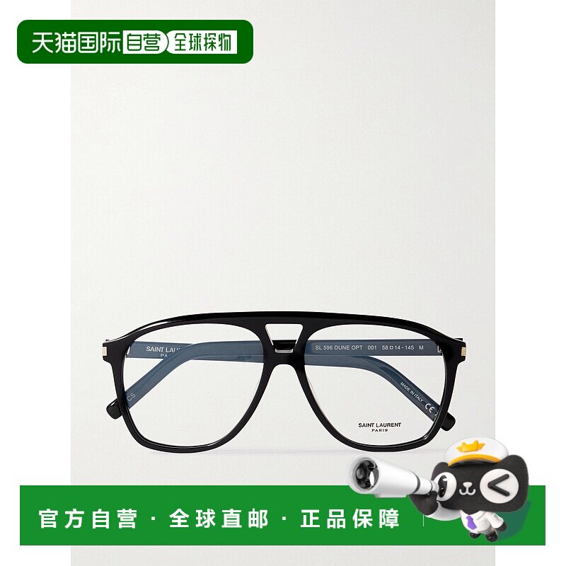 1h可退 潮奢 Saint Laurent 圣罗兰 女士 几何框平光镜 SL596DUNE