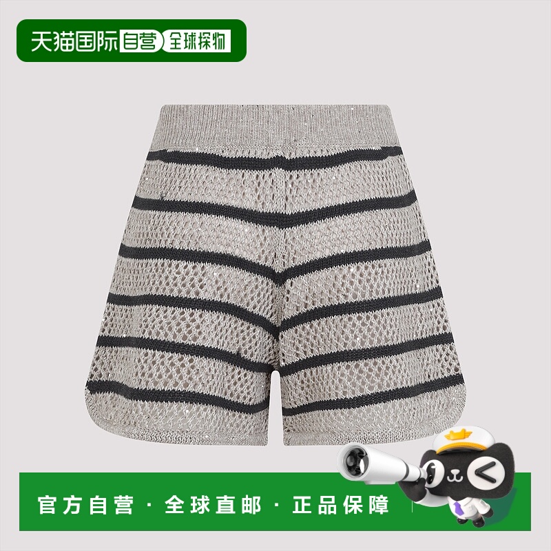 1h可退 BRUNELLO CUCINELLI 女士短裤 MCO558999CHI53 SS2025