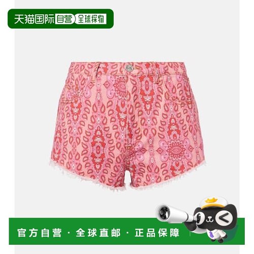 1h可退 潮奢 Etro 艾特罗 女士 印花牛仔短裤 pink粉色 舒适时尚