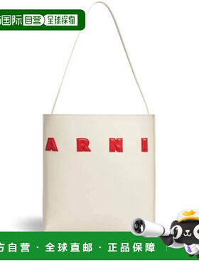 MARNI 女士手提包 SHMP0111U0P6483ZO721 SS2025白色单肩包