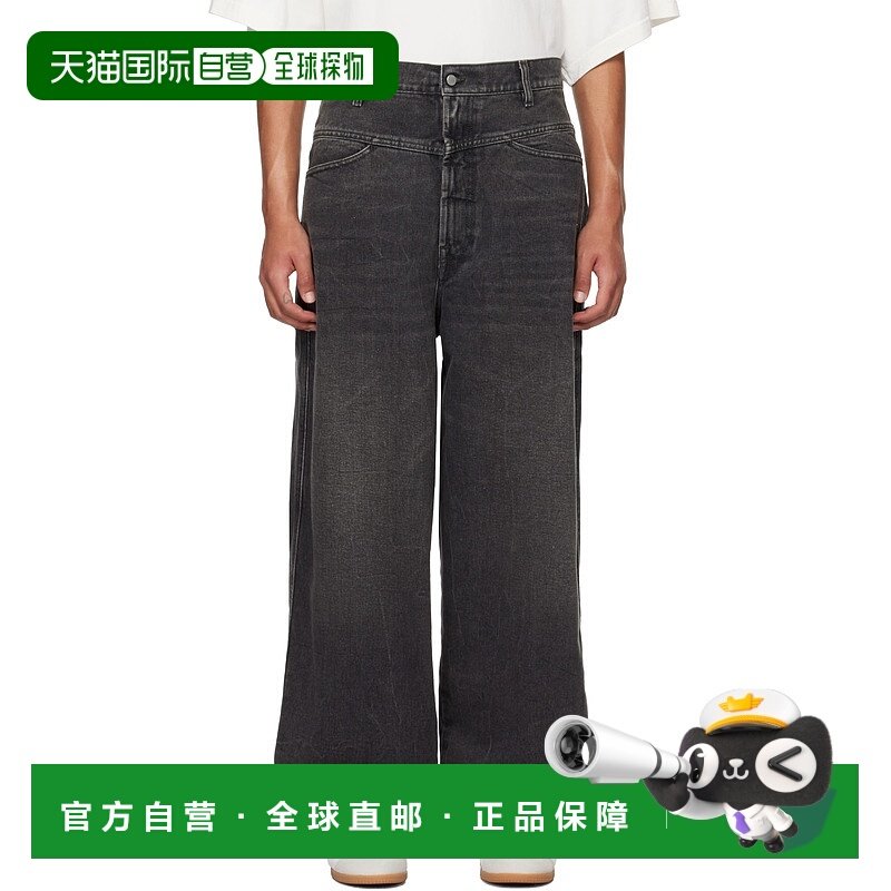 1h可退 潮奢 Hed Mayner 男士 黑色四袋牛仔裤 HMMZ67011THZ139B