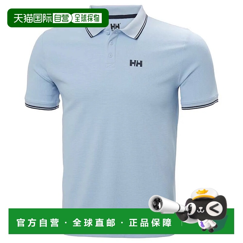 HELLY HANSEN Kos 短袖polo衫 中性海丽汉森