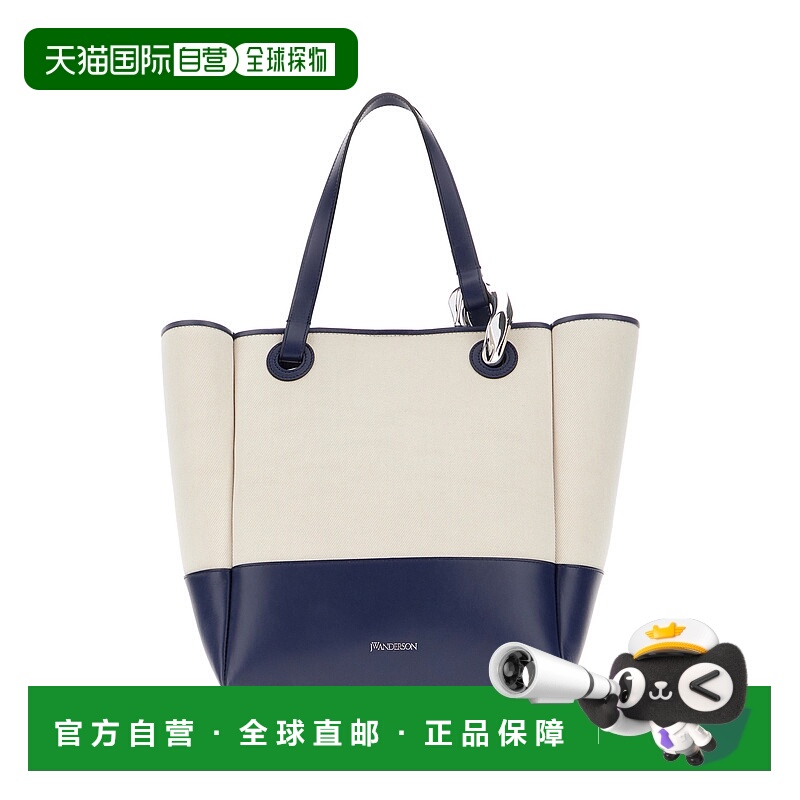 1h可退 潮奢 J.W. Anderson 女士 logo标识托特手提包 HB0559LA03