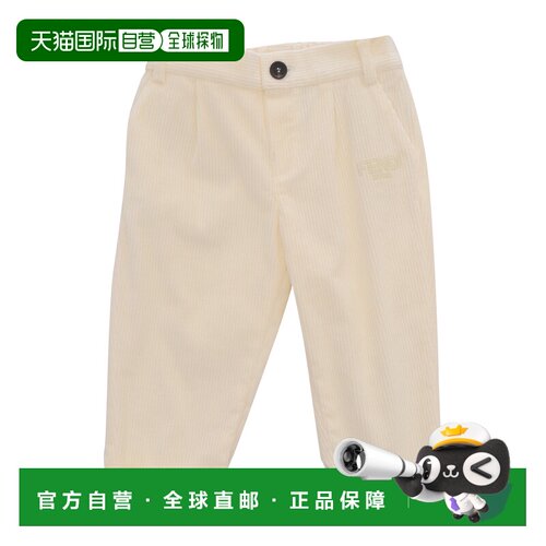 1h可退 FENDI KIDS 男童长裤 BMF231ARSTF0C00 AW2024 白色