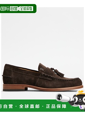 TOD'S 男士商务休闲鞋 XXM26C0HG30RE0S800 SS2024 黑色男鞋