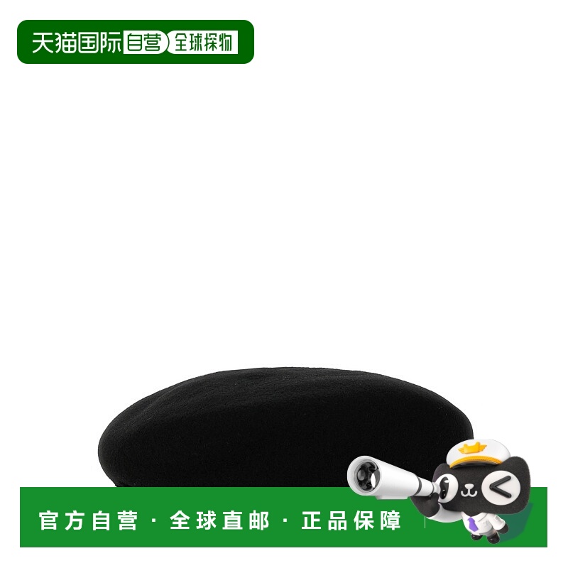 1h可退 KENZO 男士帽子 FF68AC902F4799 AW2025 黑色 Kenzo Caps