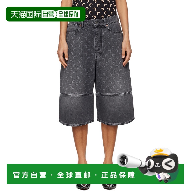 1h可退 潮奢 Marine Serre 女士 灰色 Moon Laser 牛仔短裤 USH00