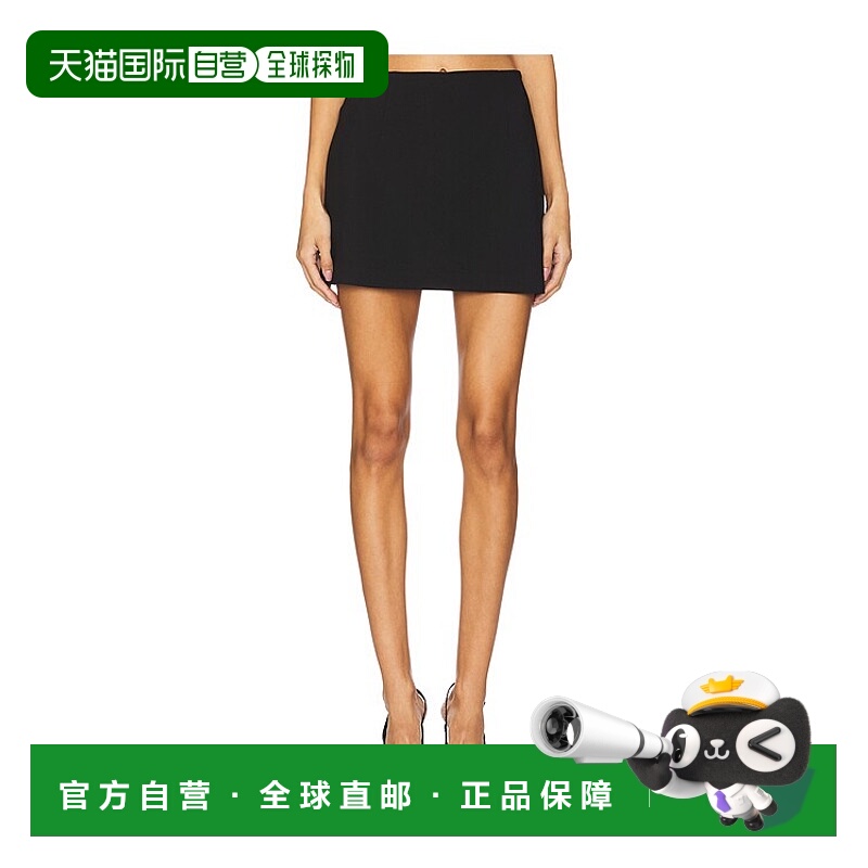 1h可退 潮奢 Steve Madden 史蒂夫 马登 女士 Cindi 半身裙 BO209