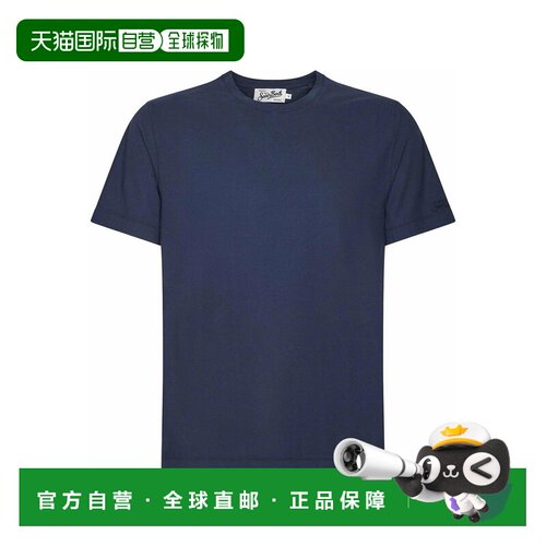 MC2 Saint Barth 男士T恤 ORS000100097L SS2026 【付后1h可退】