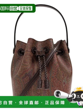 1h可退 潮奢 Etro 艾特罗 女士 印花抽绳桶包 WP1E0009AA001