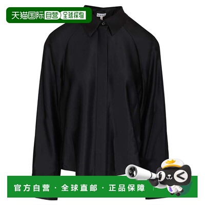 LOEWE 女士衬衫 S359Y05XGF5190 SS2026 蓝色 Cape Shirt