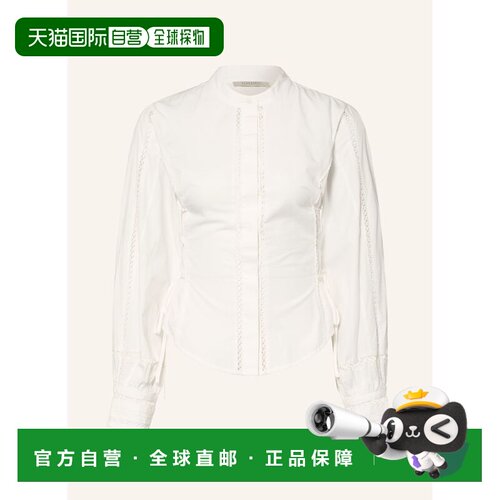 ALL SAINTS 女士衬衫 100341569111000 CO 白色 FRANCES Blouse