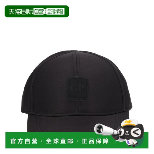 C.P. COMPANY 男士帽子 20CLAC044A005952A999 SS【付后1h可退】
