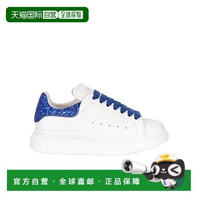 ALEXANDER MCQUEEN 男士运动鞋 SS2021 558945WHTQI9852男鞋