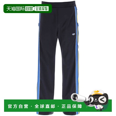 DIESEL 男士休闲裤 A054610AGAA86VA SS2022 蓝色 松紧腰运动裤