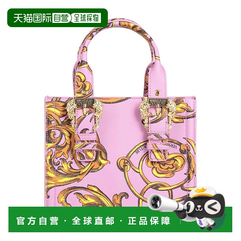 1h可退 潮奢 Versace Jeans 范思哲 女士 手袋 purple紫色 舒适时