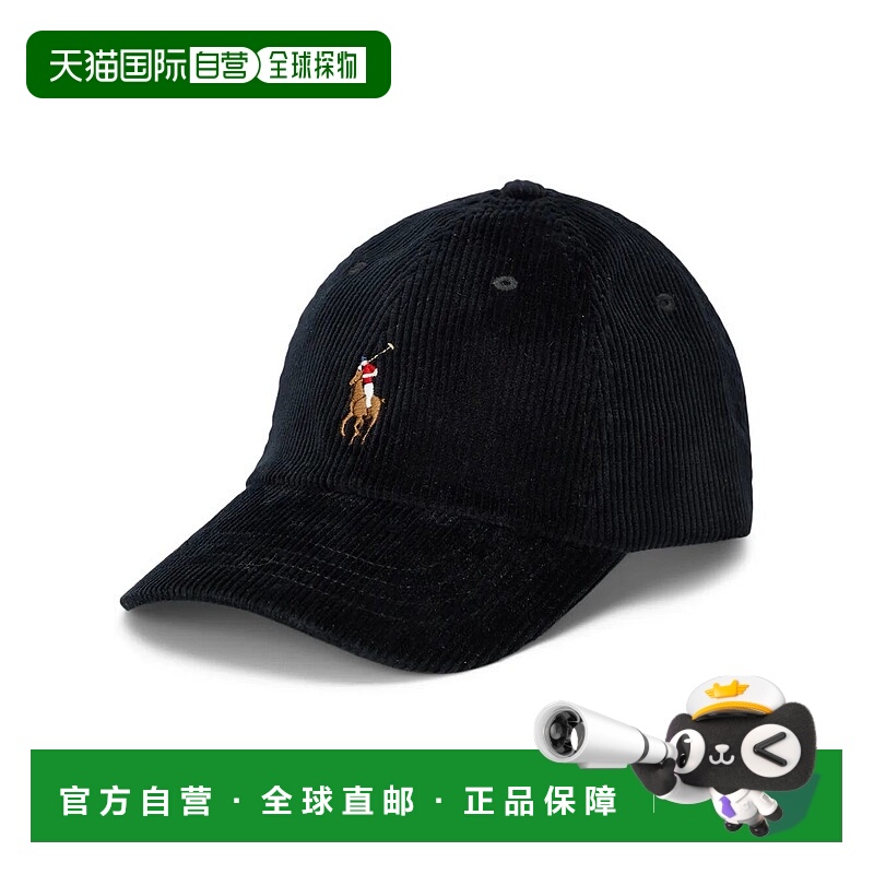 1h可退 POLO RALPH LAUREN 男士帽子 710847175005POLO AW2025