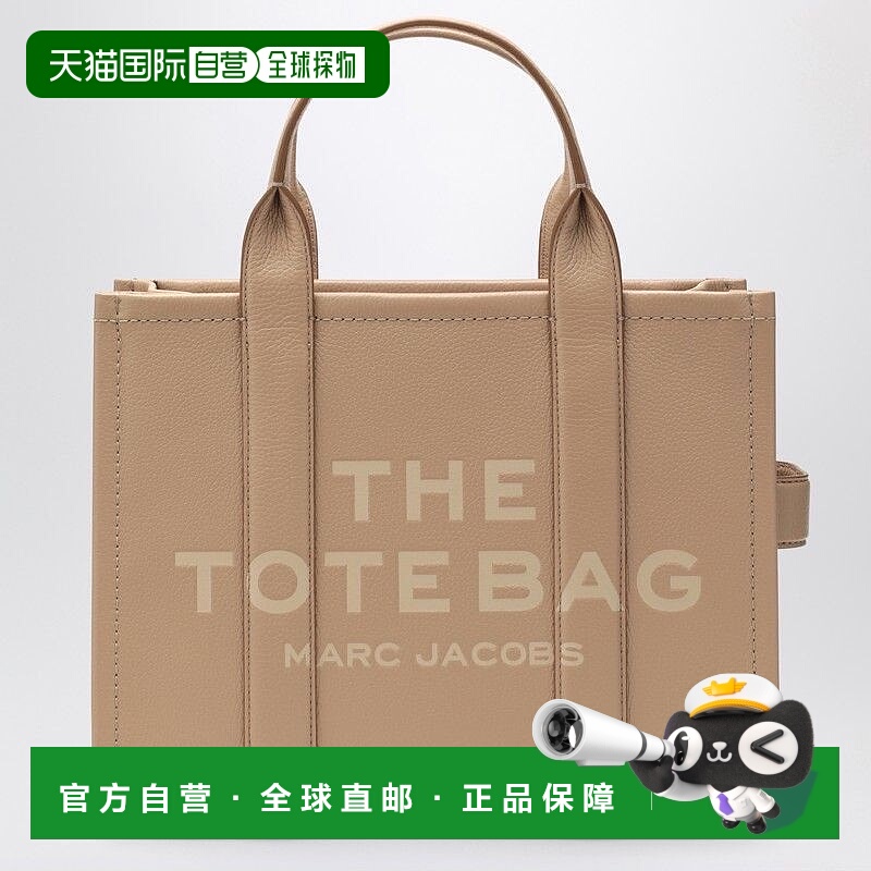 1h可退 MARC JACOBS 女士手提包 H004L01PF21LE230 AW2025