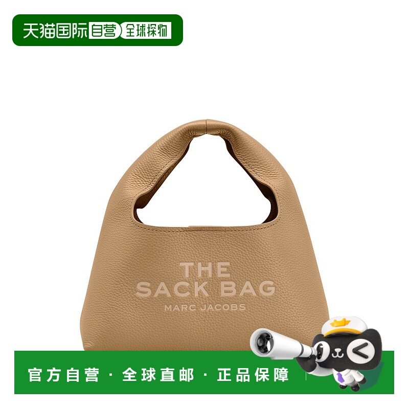 MARC JACOBS 女士手提包 2F3HSH020H01230 CO 驼色单肩包