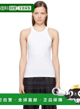 1h可退 潮奢 TOTÊME 女士 白色 Curved Rib 背心 211437772