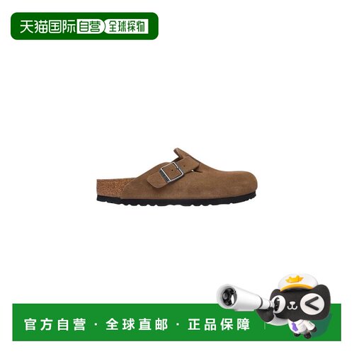 香港直邮BIRKENSTOCK 男士拖鞋 1032795DARKTEA A【付后1h可退】