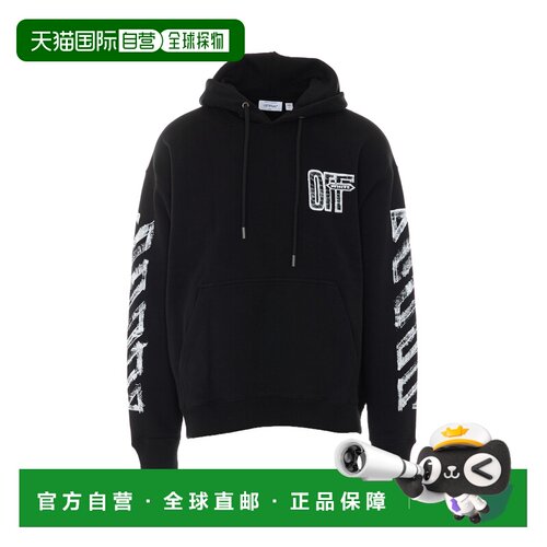 OFF-WHITE 男士卫衣 OMBA054F26FLE007001 AW2026