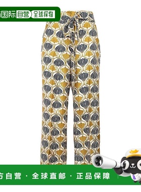 MAX MARA 女士休闲裤 TIMEC005 AW2025 TIMEC 绿色阔腿裤