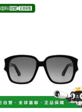 DIOR 女士眼镜 GLOWS2IXR10A1 AW2025 迪奥灰色太阳镜