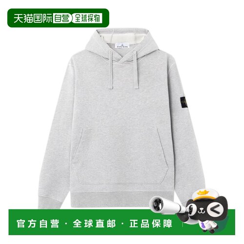 STONE ISLAND 男士针织衫 L2S156100062S0M51V0M64