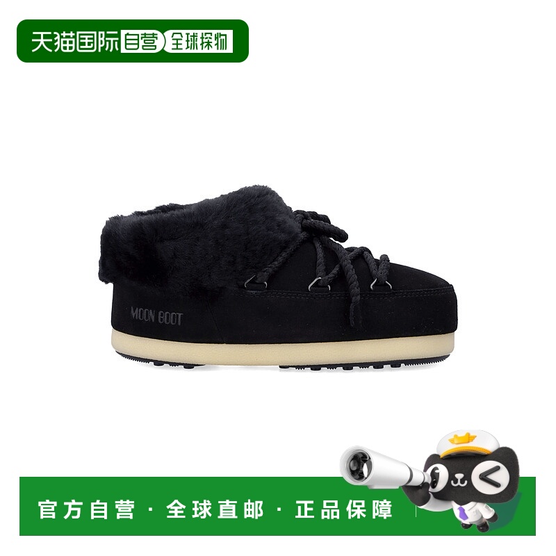 1h可退 潮奢 Moon Boot 月亮靴 女士 EVX 绒面革绵羊皮边凉拖 80D