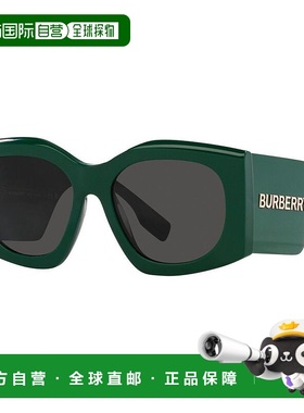 1h可退 潮奢 Burberry 巴宝莉 女士 -sunglasses 太阳镜 MADELINE