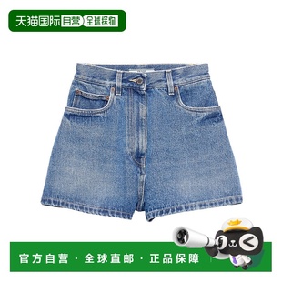 牛仔短裤 1h可退 运动裤 女士 prada