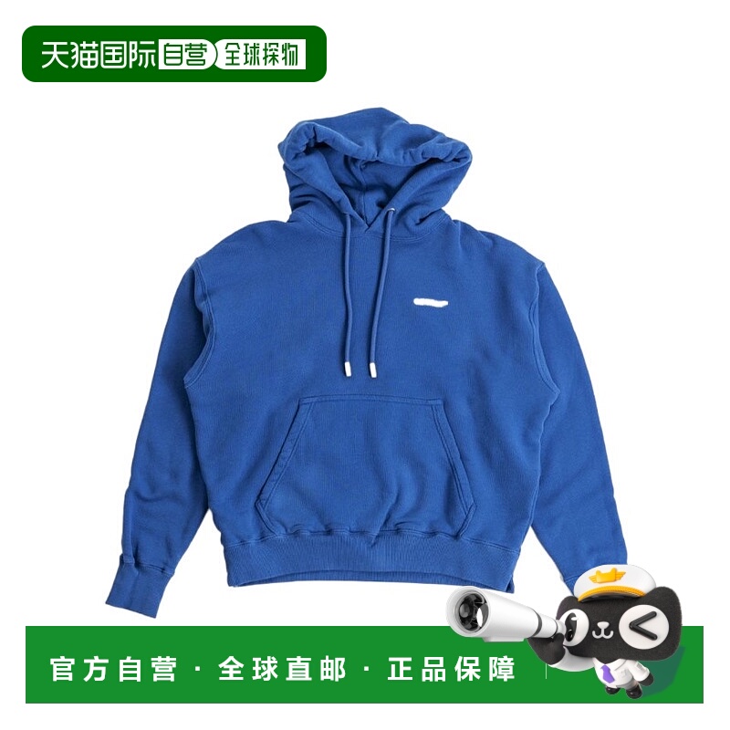 1h可退 OFF-WHITE 男士针织毛衣 OMBB085F24FLE0054584 AW2024