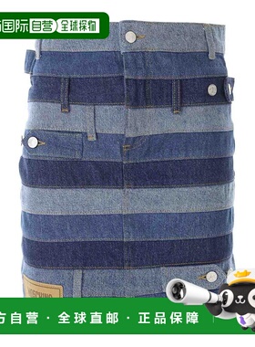 MOSCHINO 女士双肩包 010337351888 AW2024 蓝色 Patchwork Skirt