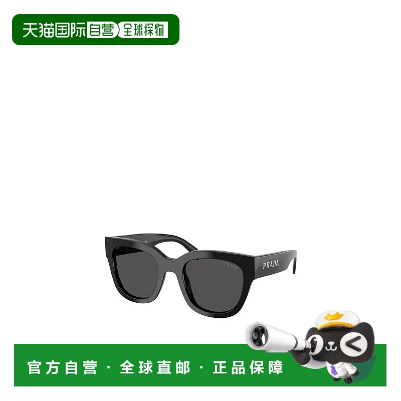 1h可退 PRADA 女士太阳镜 PRC04S16K08Z CO 黑色 全框太阳镜