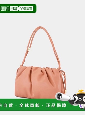 A.P.C. 女士单肩包 PUAATF61643 SS2025 粉红色 A.P.C. Ninon Sho