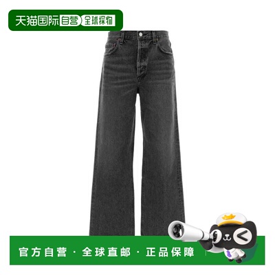 AGOLDE 女士 深灰牛仔裤 A9079C1346PIRT