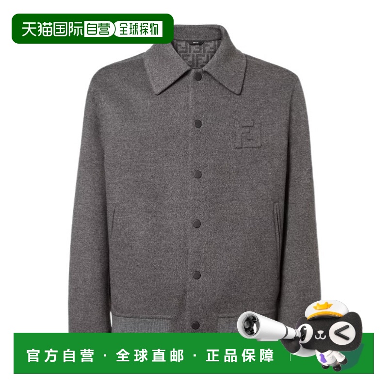 1h可退 FENDI 男士外套 FW1413AVIXF1M2T AW2025 灰色 衬衫式休闲