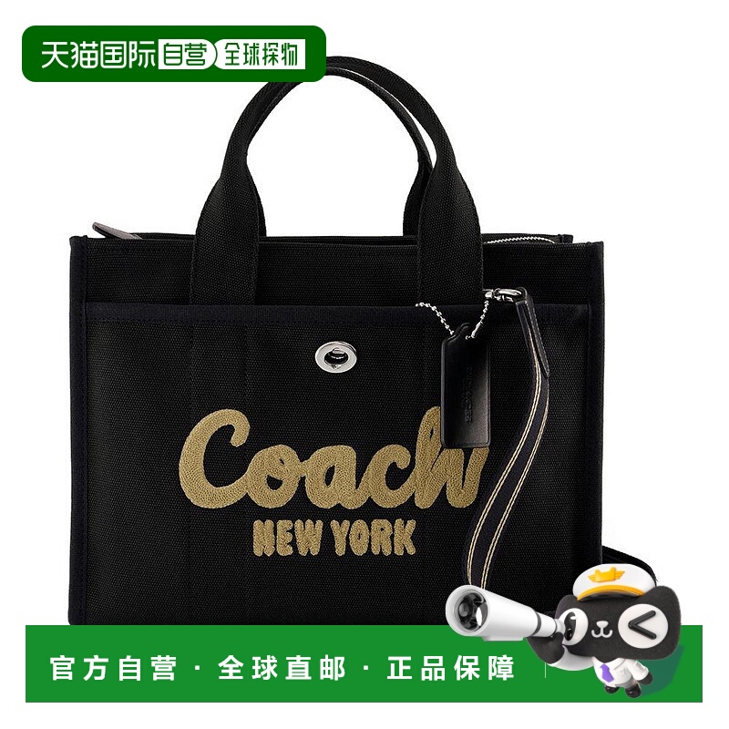1h可退 COACH 女士手提包 CP158 AW2024 黑色 Coach Cargo Tote